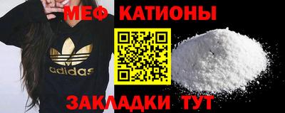 марихуана Лесосибирск