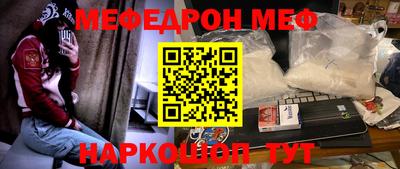 соль ск Кулебаки