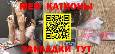 соль ск Кулебаки
