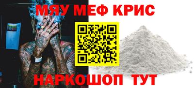соль ск Кулебаки
