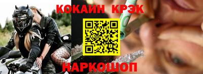 соль ск Кулебаки