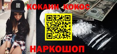 соль ск Кулебаки