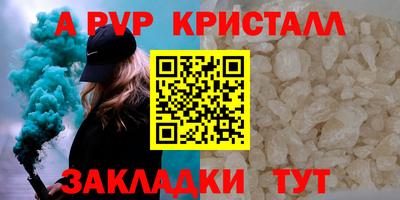 гашик Кумертау