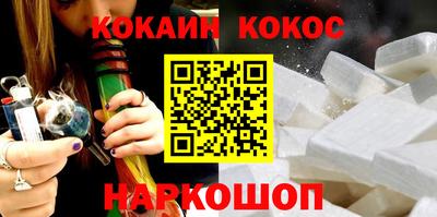 Альфа ПВП Ливны