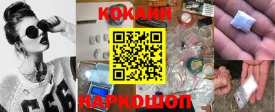 соль ск Кулебаки
