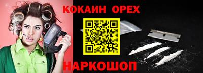 гашик Кумертау