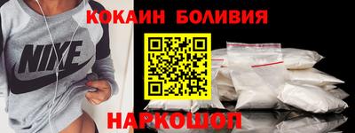 мефедрон VHQ Кунгур
