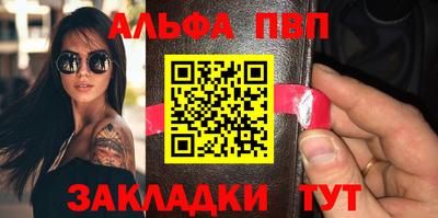 гашик Кумертау
