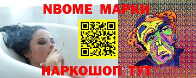 Альфа ПВП Ливны