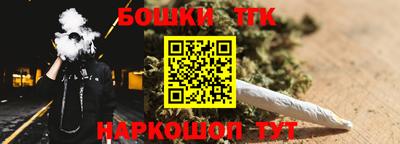 гашик Кумертау
