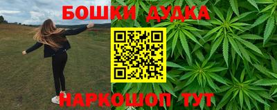 мефедрон VHQ Кунгур