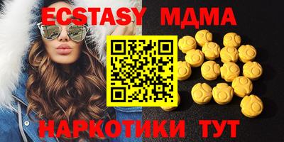 соль ск Кулебаки