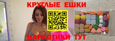 соль ск Кулебаки