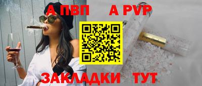 гашик Кумертау