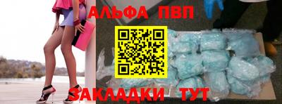 гашик Кумертау