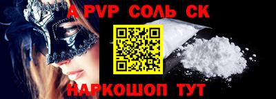 гашик Кумертау