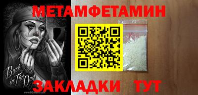 гашик Кумертау