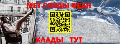 МДМА Ликино-Дулёво