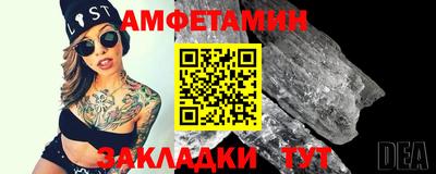 гашик Кумертау