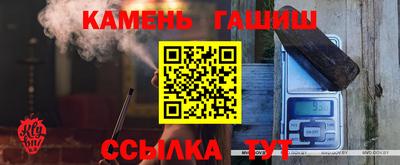 гашик Кумертау