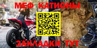 гашик Кумертау