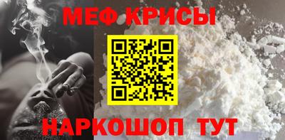 гашик Кумертау
